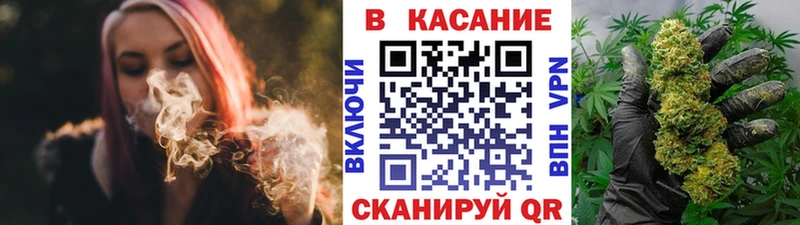 Купить закладку Суздаль Гашиш  Метадон  blacksprut зеркало  Каннабис  СК  АМФ  МЕФ 