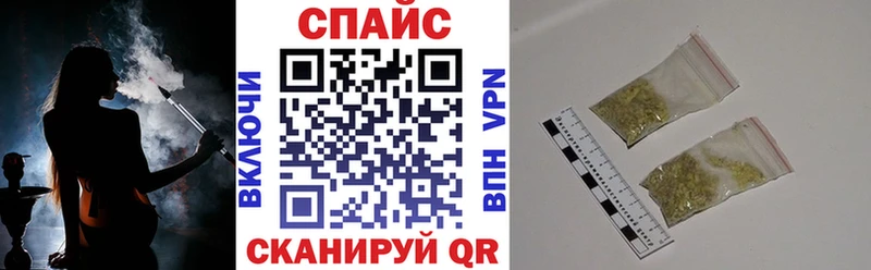 БУТИРАТ Butirat  где можно купить наркотик  Суздаль 