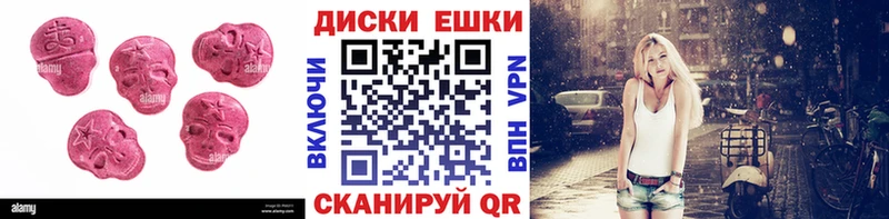 ЭКСТАЗИ TESLA  сколько стоит  Суздаль 