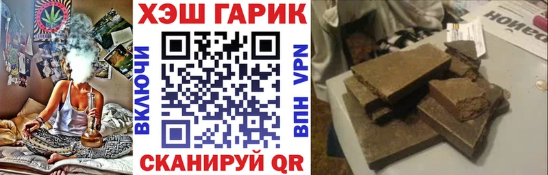 mega рабочий сайт  даркнет наркотические препараты  ГАШ Premium  хочу   Суздаль 