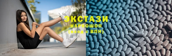 а пвп мука Вязьма