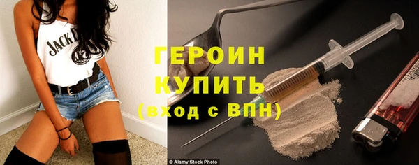 а пвп мука Вязьма