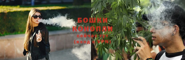 тгк Вязники