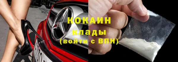 а пвп мука Вязьма