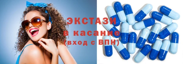 тгк Вязники