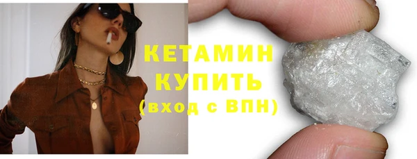 а пвп мука Вязьма