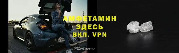 jwh Володарск