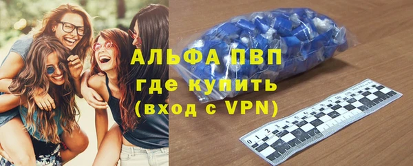 тгк Вязники