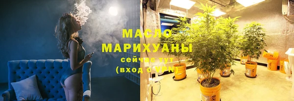 тгк Вязники