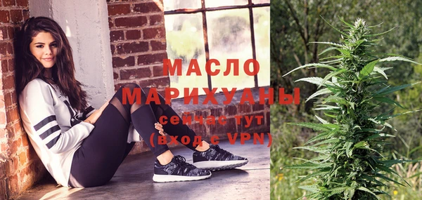 тгк Вязники