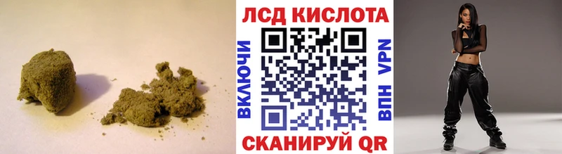 LSD-25 экстази ecstasy  Суздаль 
