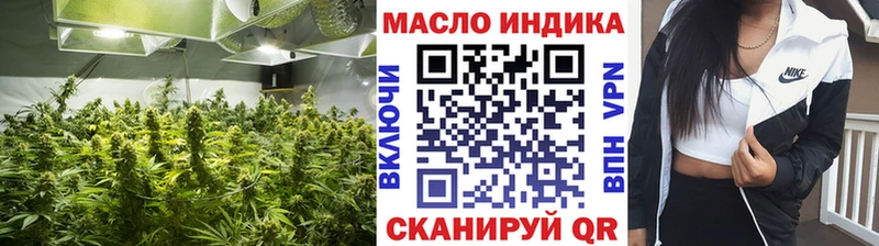 MEGA tor  Суздаль  Дистиллят ТГК Wax  закладка 