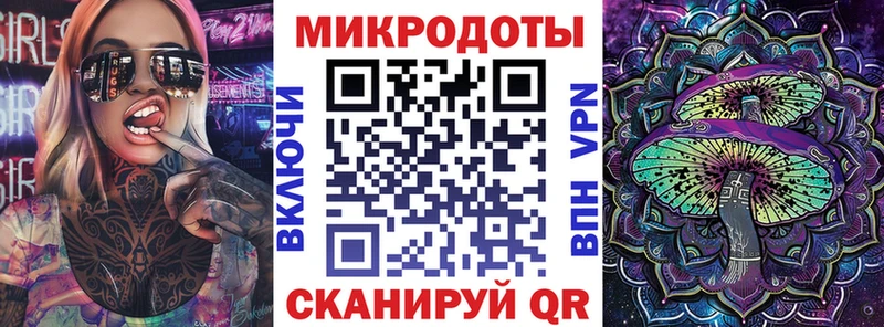 ссылка на мегу рабочий сайт  Суздаль  Галлюциногенные грибы Cubensis  наркотики 